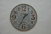48CM WALL CLOCK
