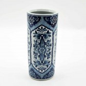 (0823) 18" ROUND BLUE UMBRELLA STAND