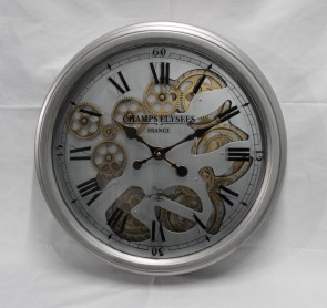 52.5CM SILVER WALL CLOCK